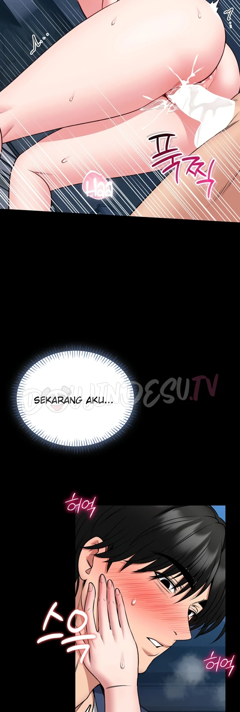 I Will Teach You Self Defense - Page 18